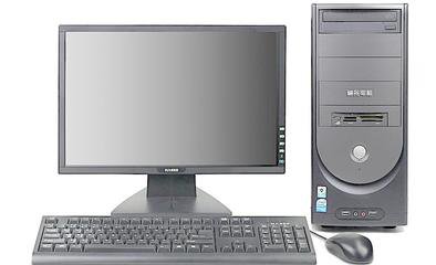 廢舊電腦主機(jī)，cpu